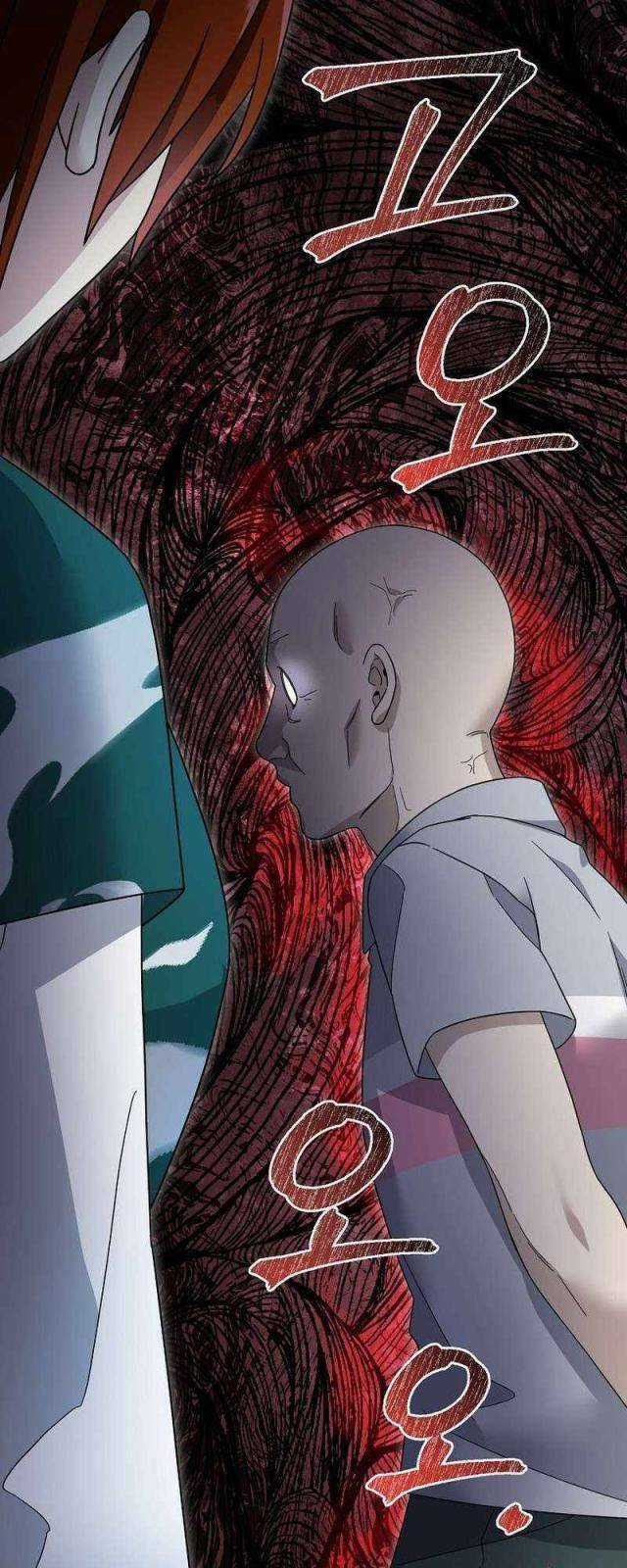 Người Mới Này Quá Mạnh Chapter 100 trang 4