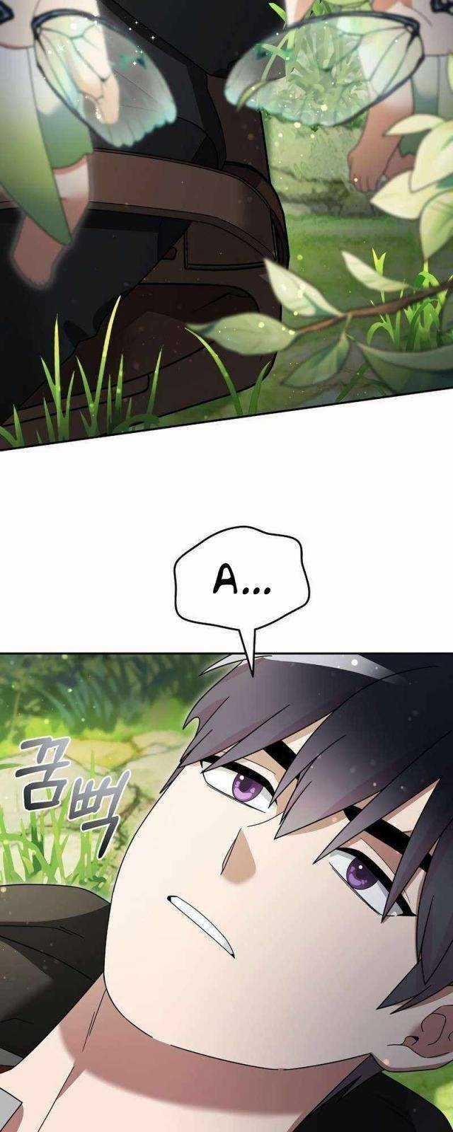 Người Mới Này Quá Mạnh Chapter 101 trang 45