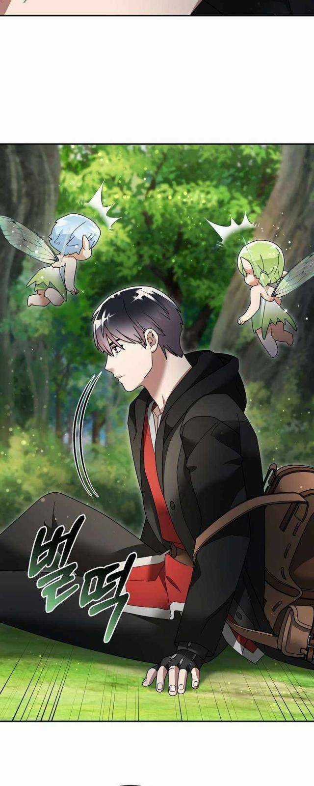 Người Mới Này Quá Mạnh Chapter 101 trang 46