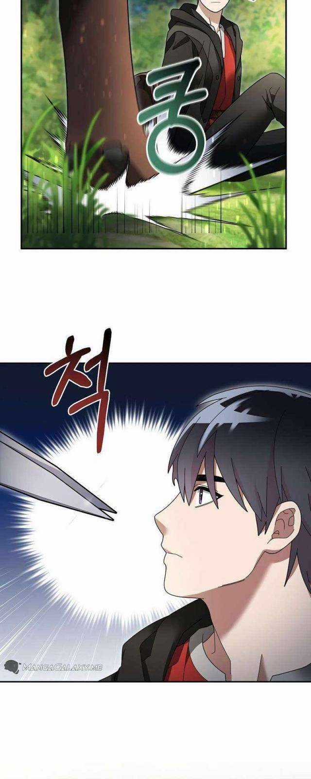 Người Mới Này Quá Mạnh Chapter 101 trang 48