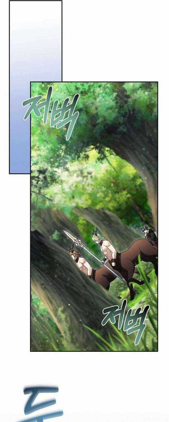 Người Mới Này Quá Mạnh Chapter 101 trang 58