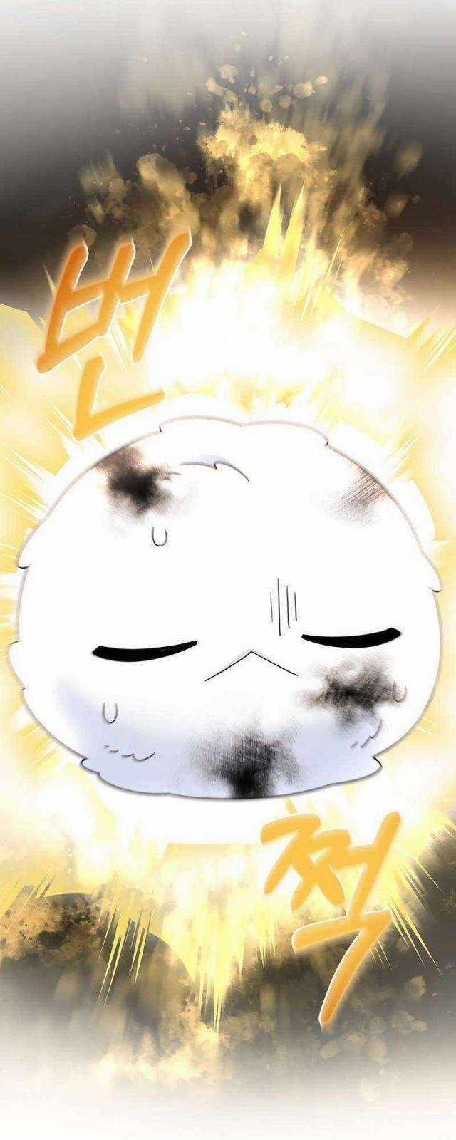 Người Mới Này Quá Mạnh Chapter 101 trang 6