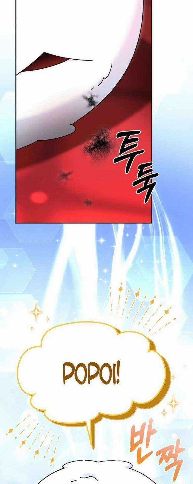 Người Mới Này Quá Mạnh Chapter 101 trang 8