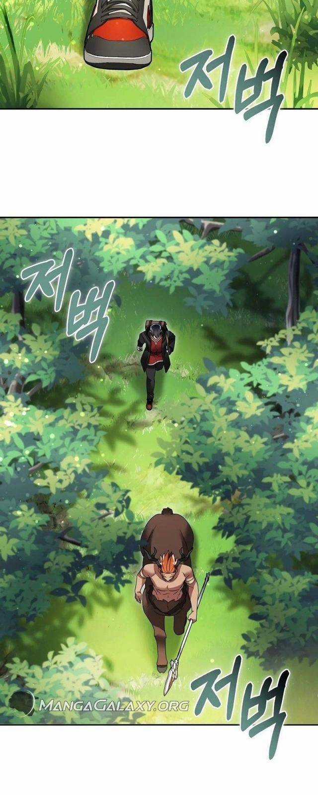 Người Mới Này Quá Mạnh Chapter 104 trang 7