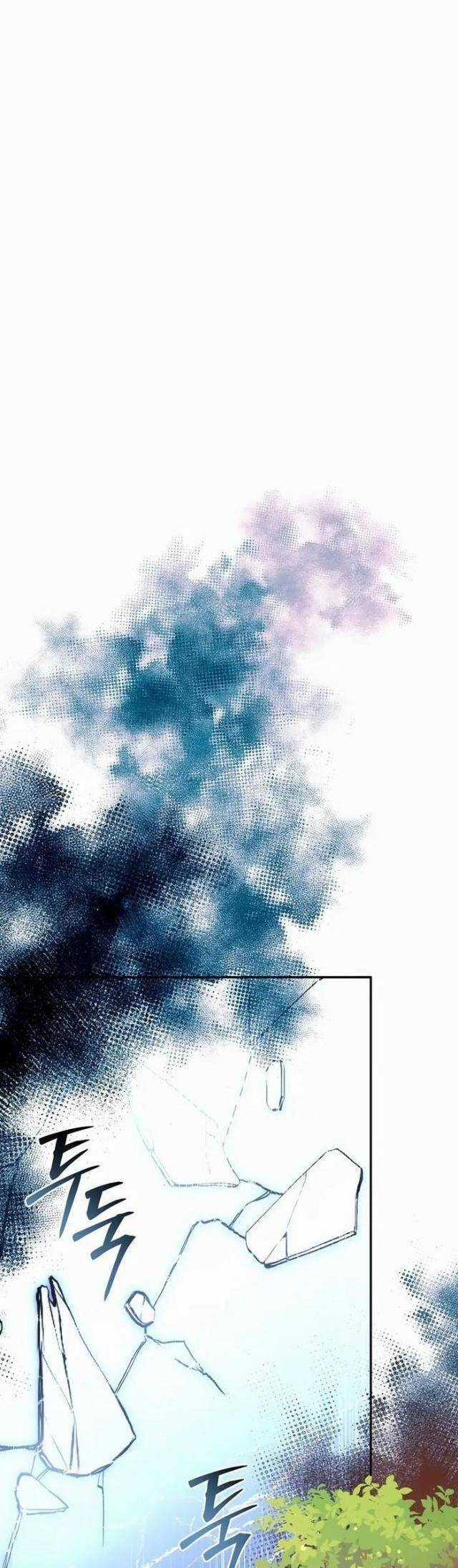 Người Mới Này Quá Mạnh Chapter 106 trang 18