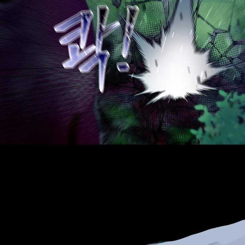 Người Mới Này Quá Mạnh Chapter 111 trang 12