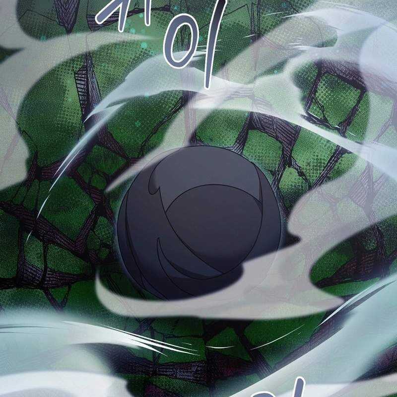 Người Mới Này Quá Mạnh Chapter 111 trang 14