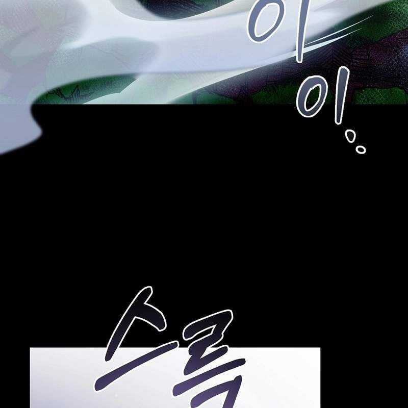 Người Mới Này Quá Mạnh Chapter 111 trang 15