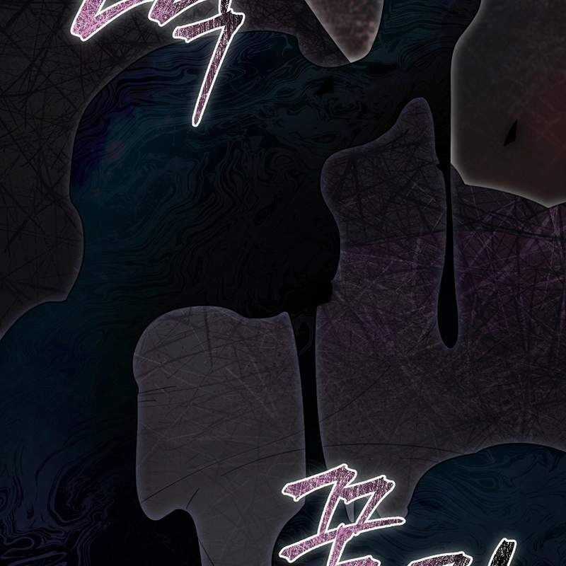 Người Mới Này Quá Mạnh Chapter 111 trang 24