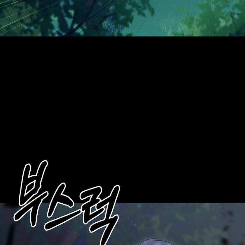 Người Mới Này Quá Mạnh Chapter 111 trang 65