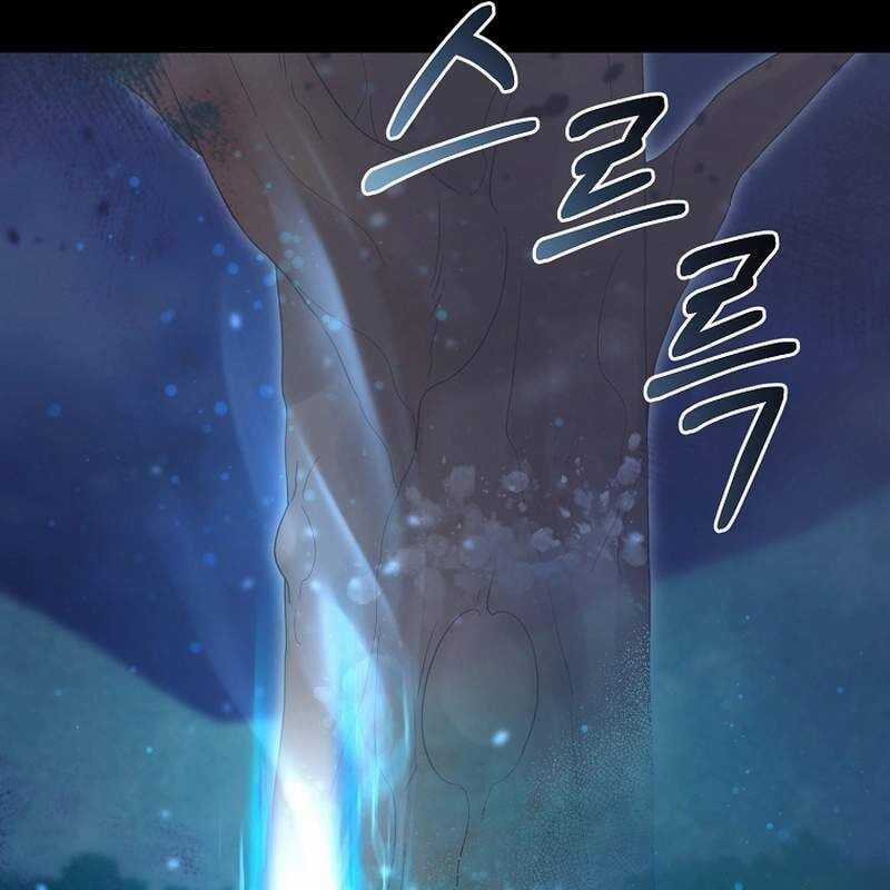 Người Mới Này Quá Mạnh Chapter 111 trang 71