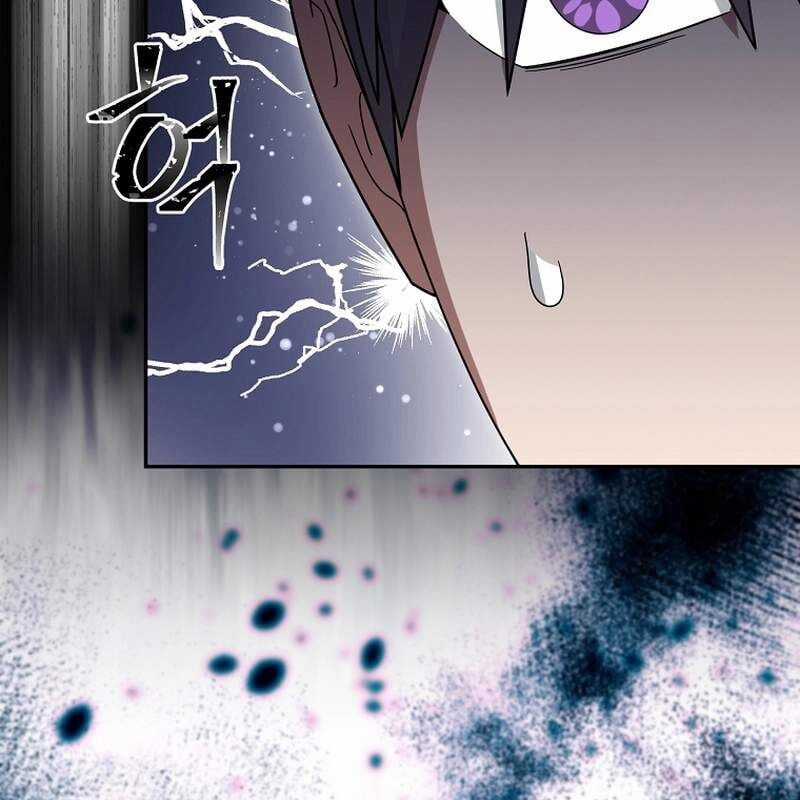 Người Mới Này Quá Mạnh Chapter 111 trang 82