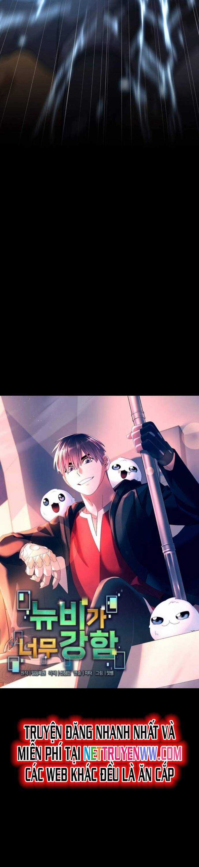 Người Mới Này Quá Mạnh Chapter 112 trang 6