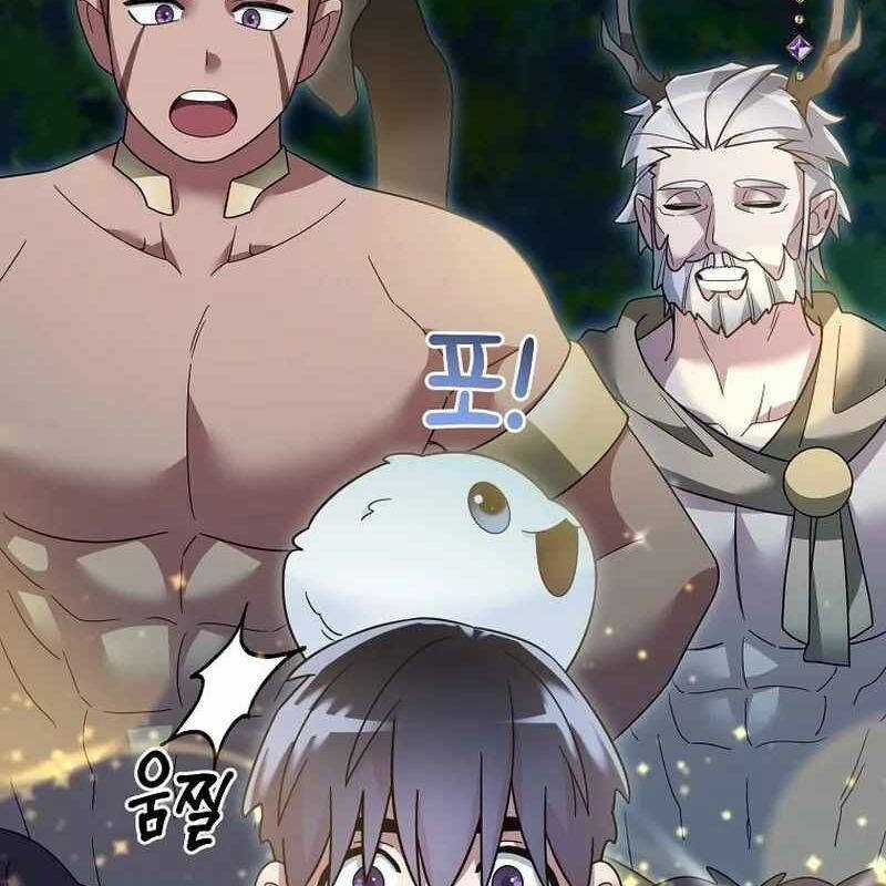 Người Mới Này Quá Mạnh Chapter 114 trang 87