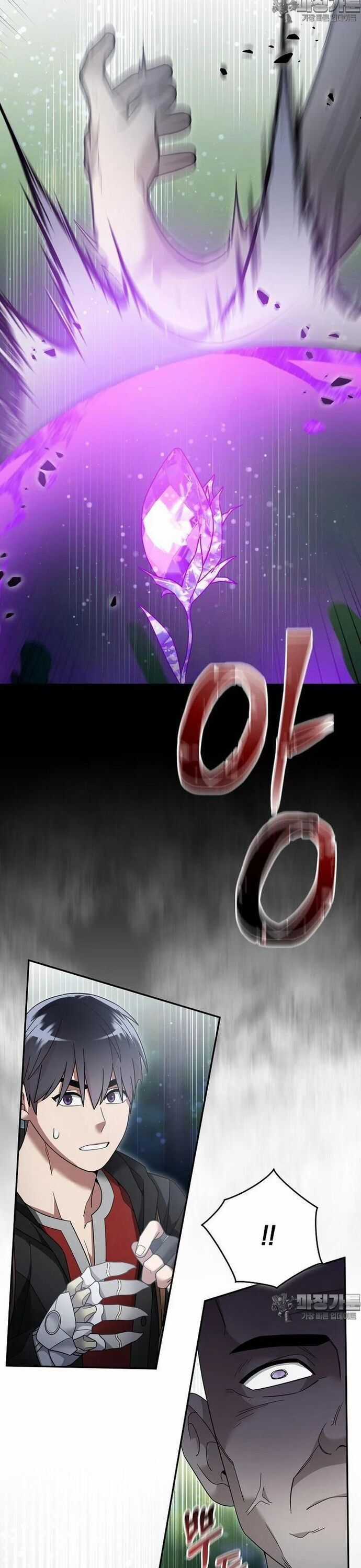 Người Mới Này Quá Mạnh Chapter 116 trang 12