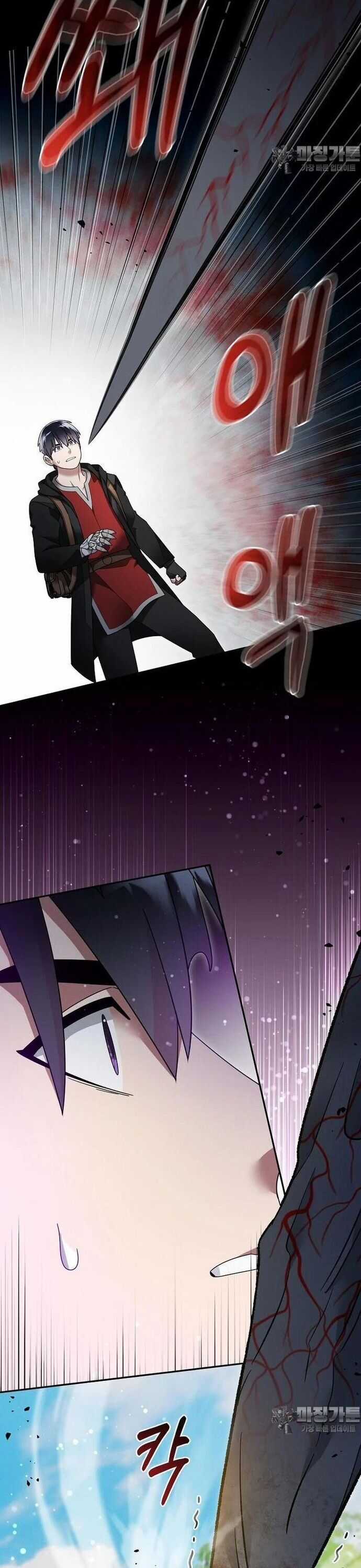 Người Mới Này Quá Mạnh Chapter 116 trang 21