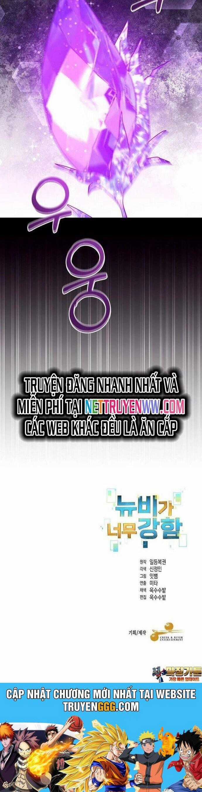 Người Mới Này Quá Mạnh Chapter 116 trang 26