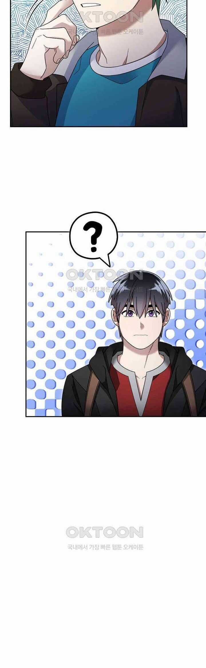 Người Mới Này Quá Mạnh Chapter 119 trang 12