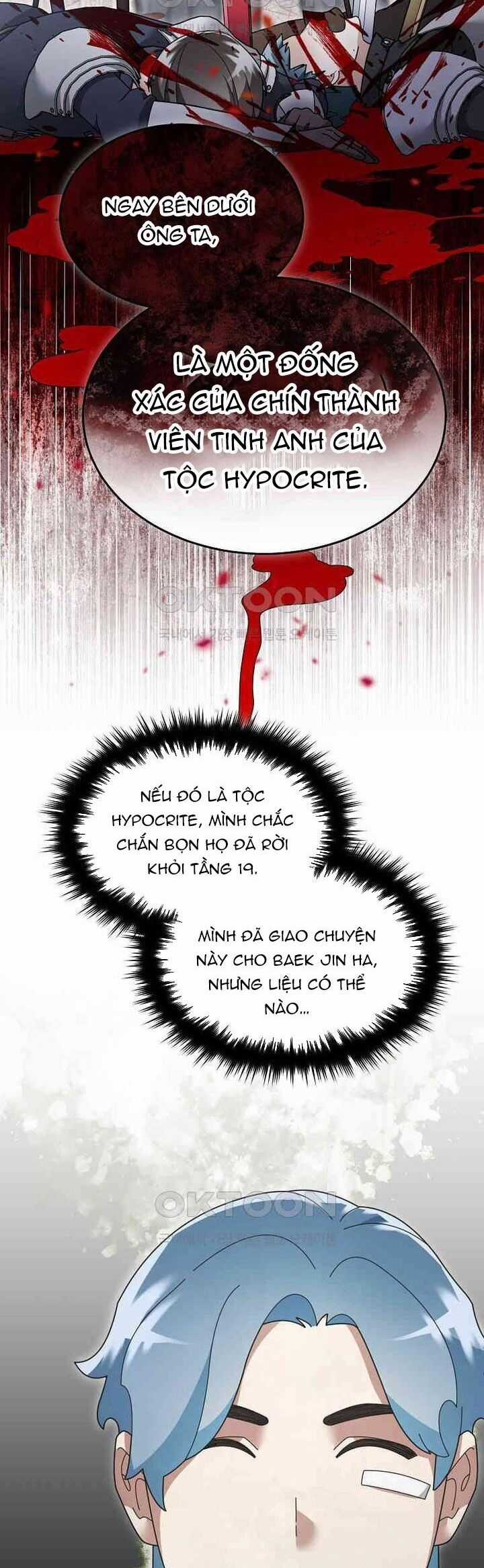 Người Mới Này Quá Mạnh Chapter 119 trang 2