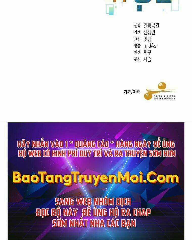 Người Mới Này Quá Mạnh Chapter 12 trang 71