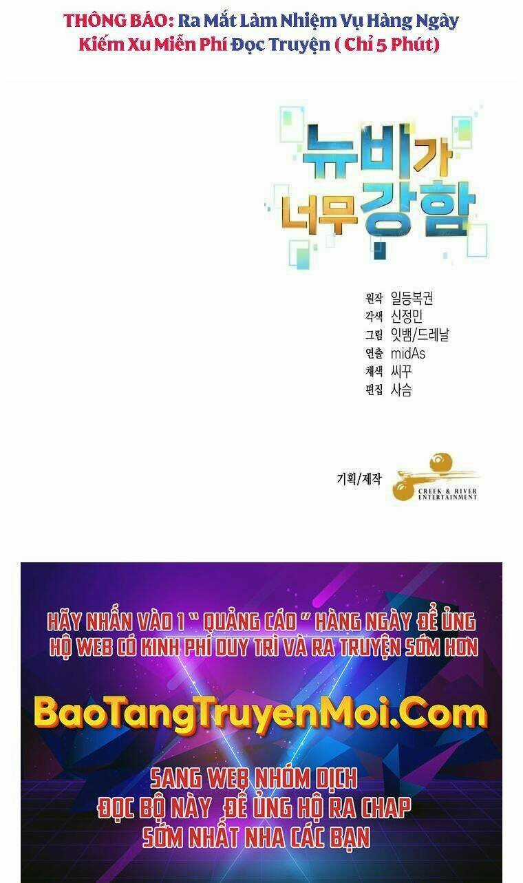 Người Mới Này Quá Mạnh Chapter 14 trang 103