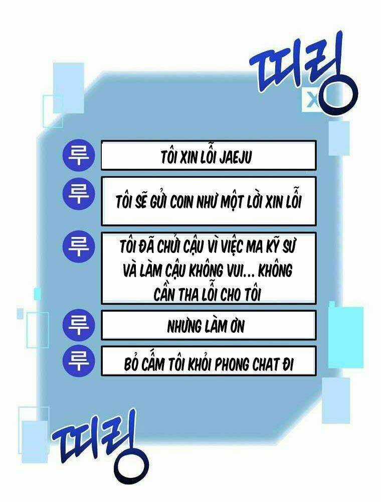 Người Mới Này Quá Mạnh Chapter 17 trang 14