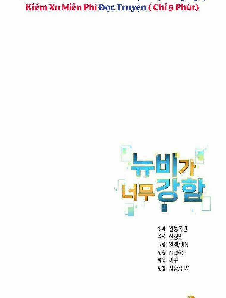 Người Mới Này Quá Mạnh Chapter 18 trang 95