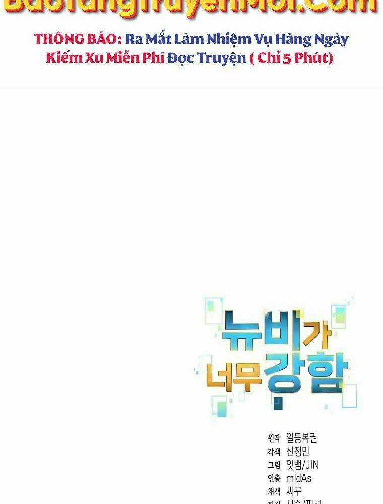 Người Mới Này Quá Mạnh Chapter 19 trang 115