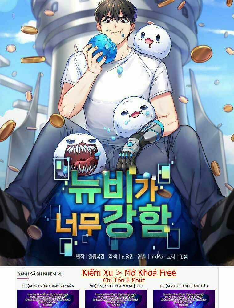 Người Mới Này Quá Mạnh Chapter 20 trang 26