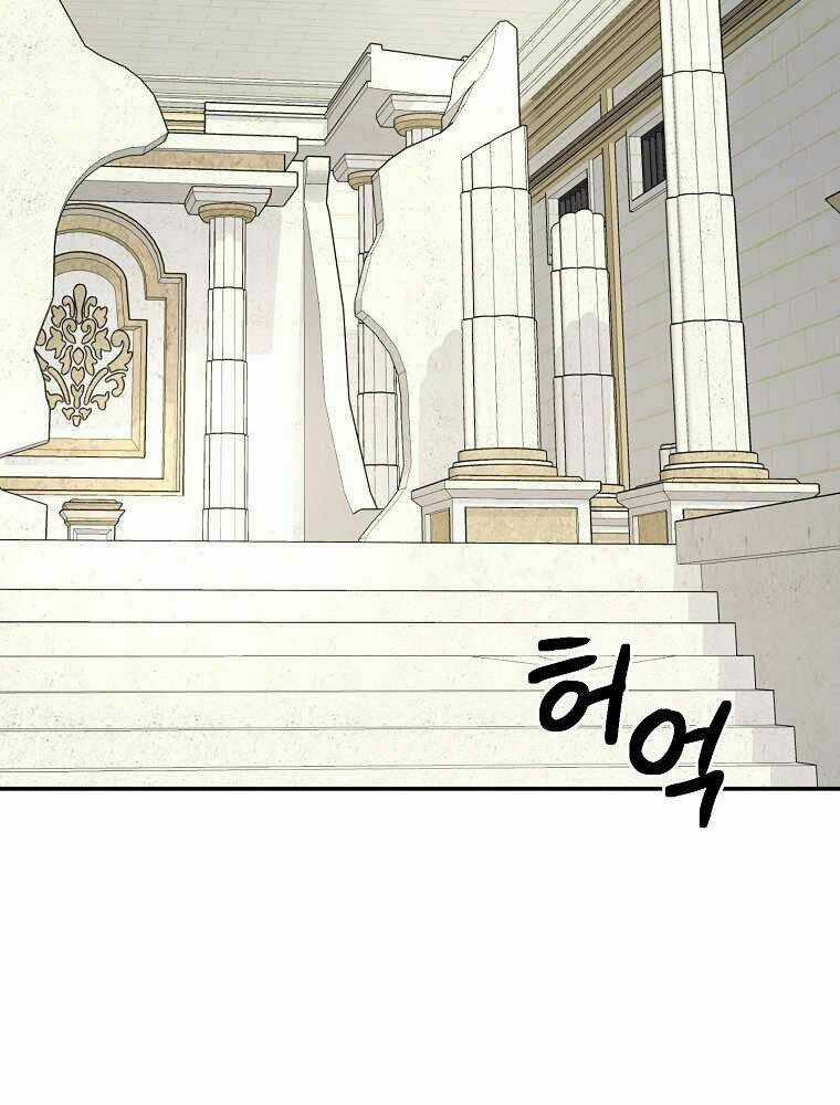 Người Mới Này Quá Mạnh Chapter 20 trang 84