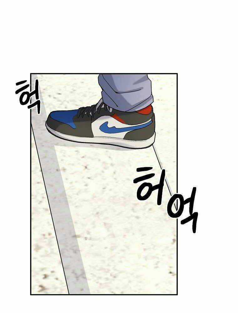 Người Mới Này Quá Mạnh Chapter 20 trang 85