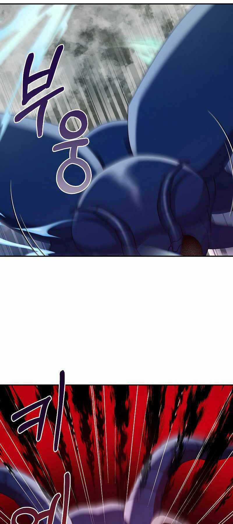 Người Mới Này Quá Mạnh Chapter 22 trang 45