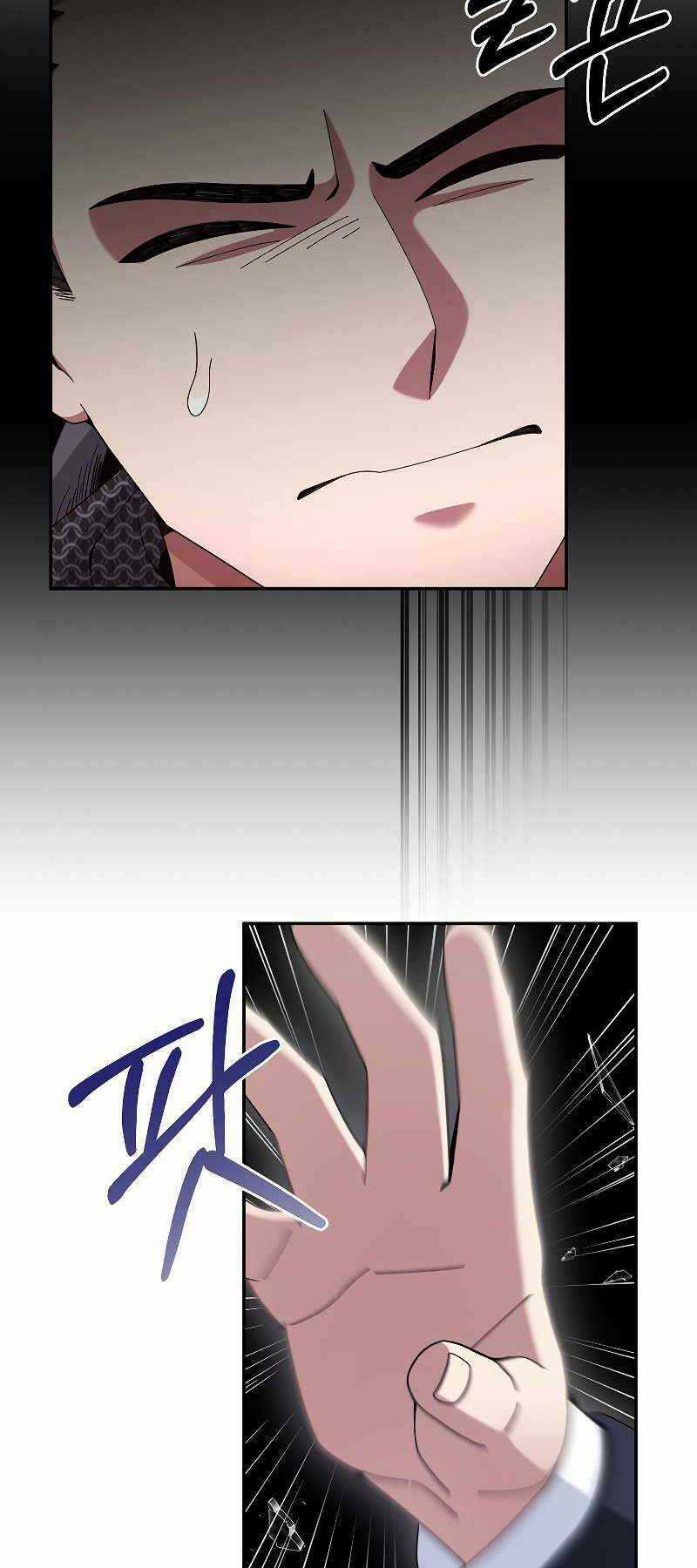 Người Mới Này Quá Mạnh Chapter 22 trang 48