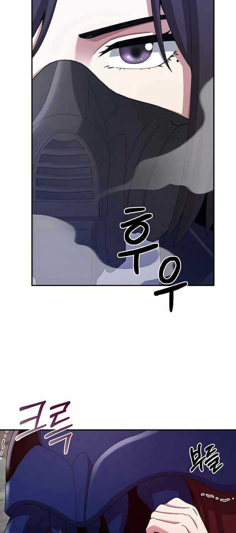 Người Mới Này Quá Mạnh Chapter 22 trang 51