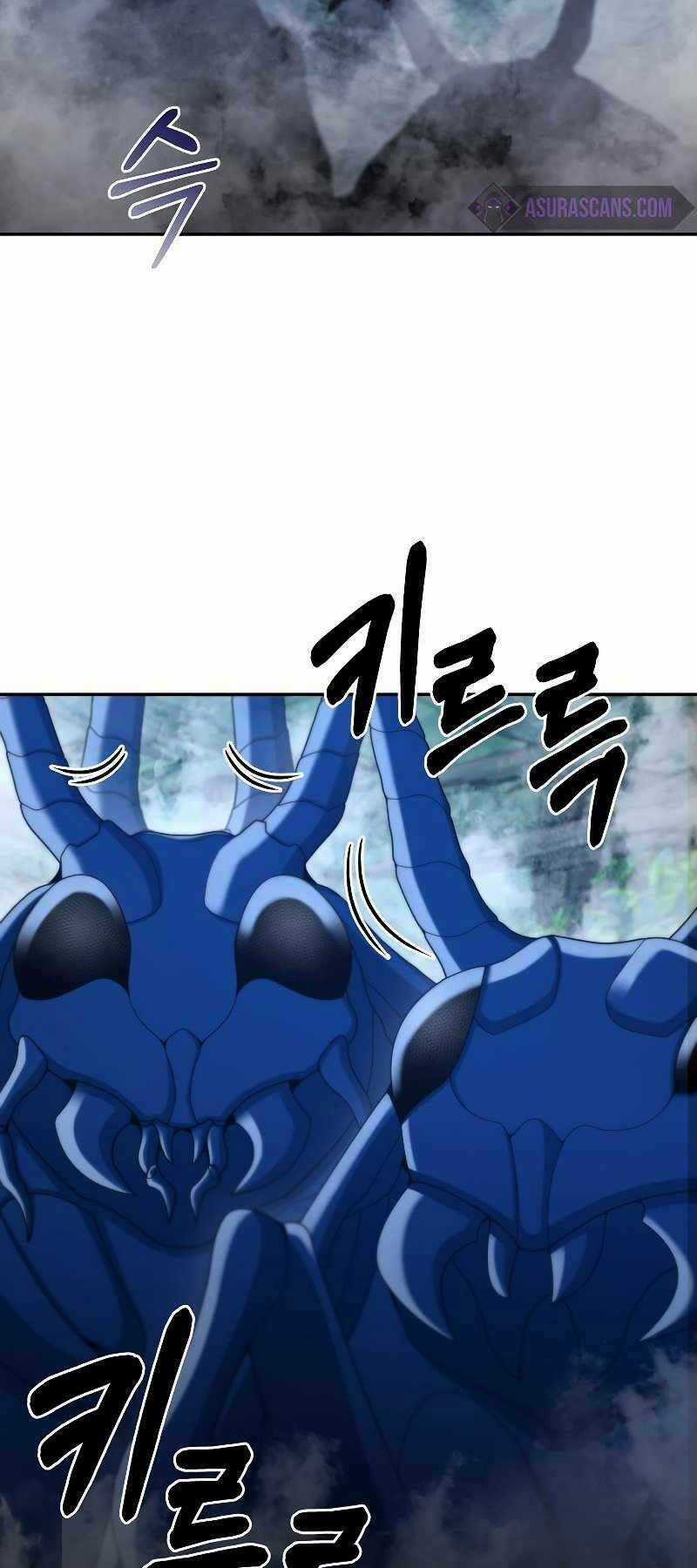 Người Mới Này Quá Mạnh Chapter 23 trang 22