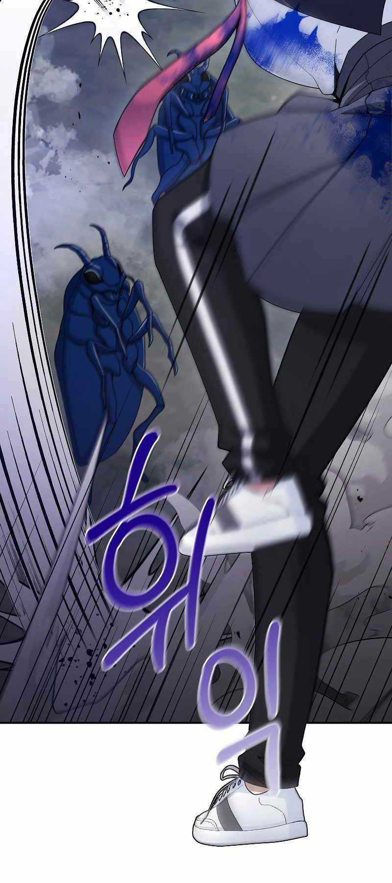 Người Mới Này Quá Mạnh Chapter 23 trang 25