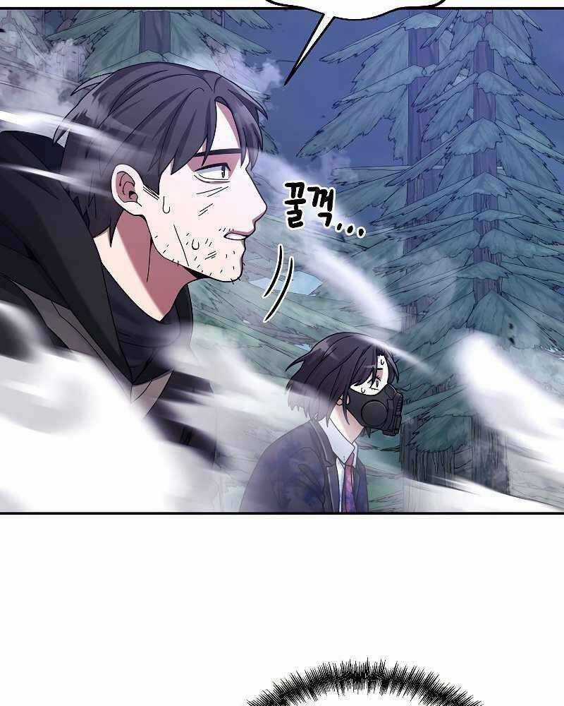 Người Mới Này Quá Mạnh Chapter 24 trang 101