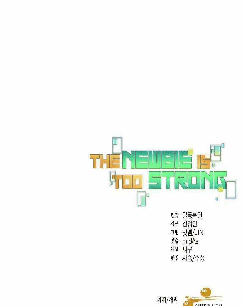 Người Mới Này Quá Mạnh Chapter 24 trang 134