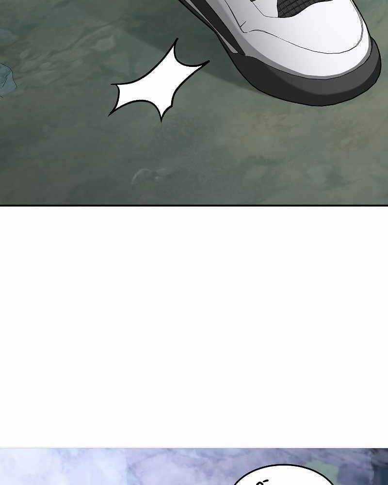 Người Mới Này Quá Mạnh Chapter 24 trang 2