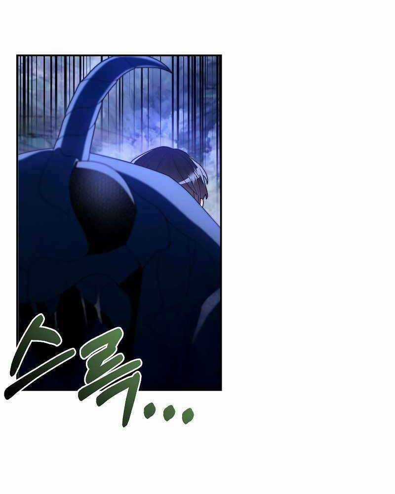 Người Mới Này Quá Mạnh Chapter 24 trang 34