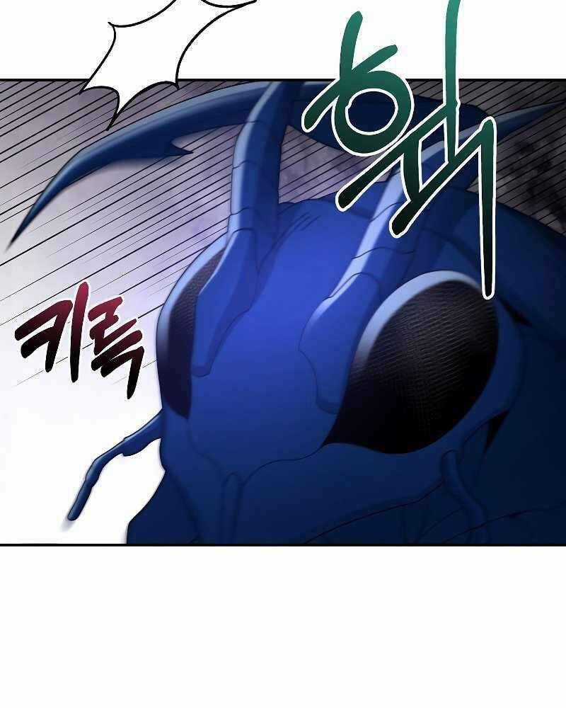 Người Mới Này Quá Mạnh Chapter 24 trang 5