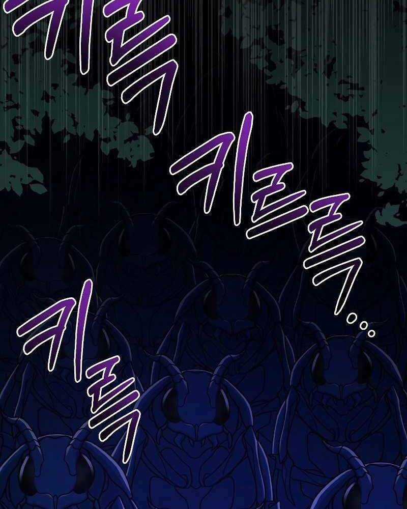 Người Mới Này Quá Mạnh Chapter 24 trang 68