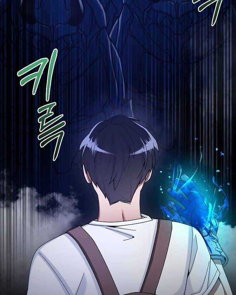 Người Mới Này Quá Mạnh Chapter 24 trang 81