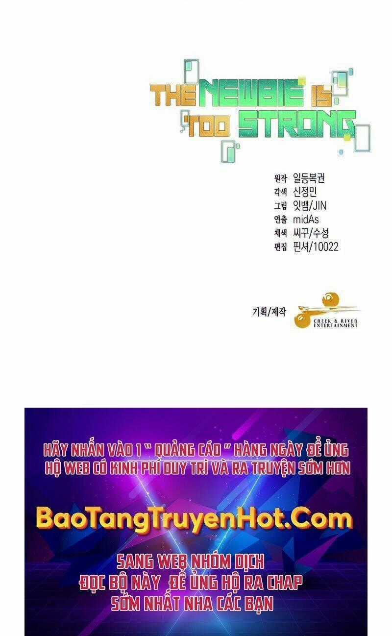 Người Mới Này Quá Mạnh Chapter 26 trang 135