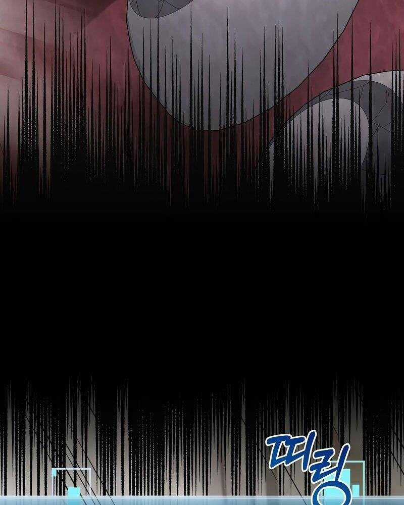 Người Mới Này Quá Mạnh Chapter 27 trang 11