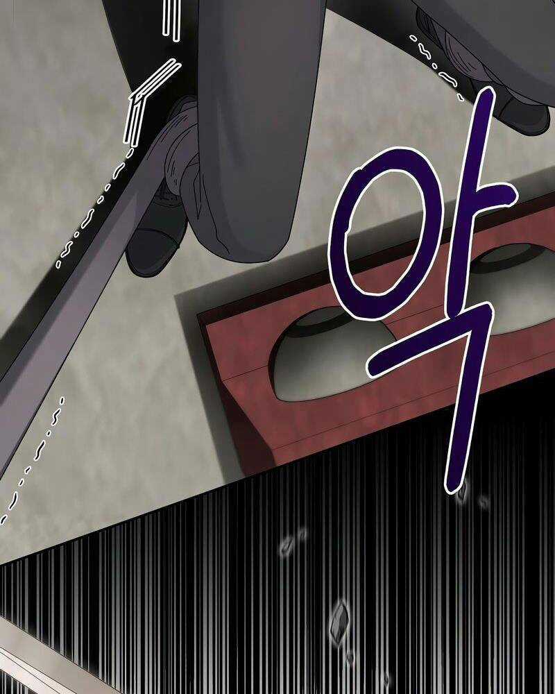 Người Mới Này Quá Mạnh Chapter 27 trang 44