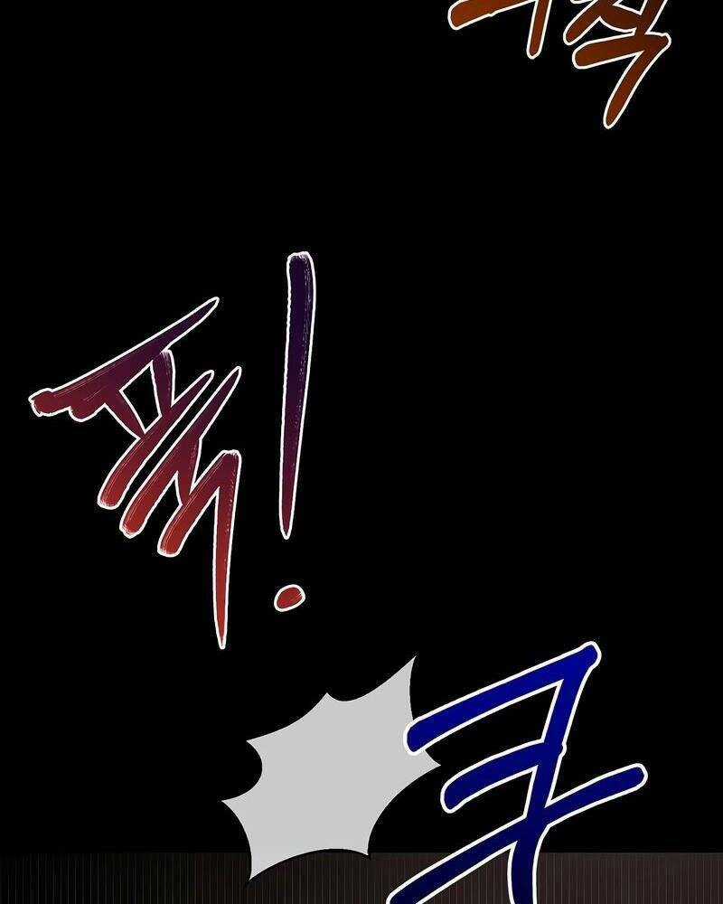 Người Mới Này Quá Mạnh Chapter 27 trang 77