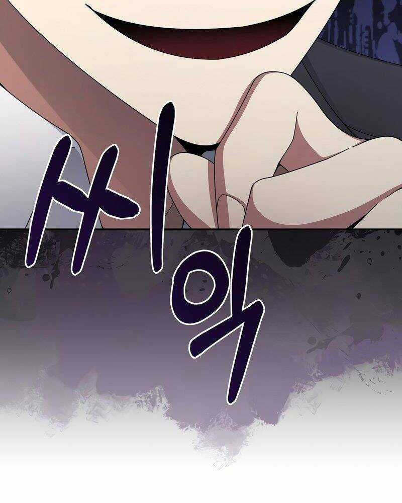 Người Mới Này Quá Mạnh Chapter 27 trang 9