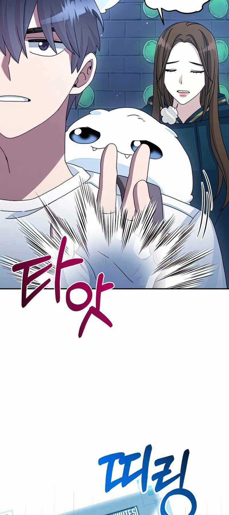 Người Mới Này Quá Mạnh Chapter 28 trang 67