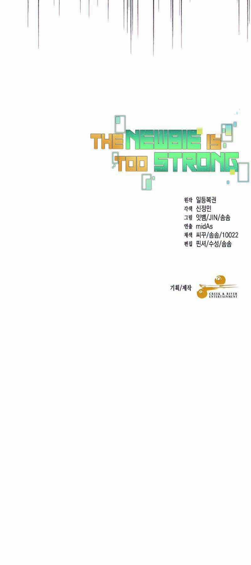 Người Mới Này Quá Mạnh Chapter 28 trang 79